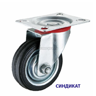 SND-003-D200 Колесо промышленное поворотное без тормоза 200мм