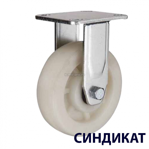 Z13-02-125-102W Неповоротное колесо из полиамида 125 мм