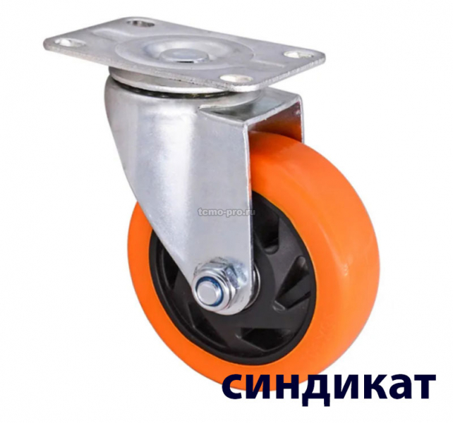 Z13-01-125-402Y Колесо промышленное полиуретановое medium 125 мм