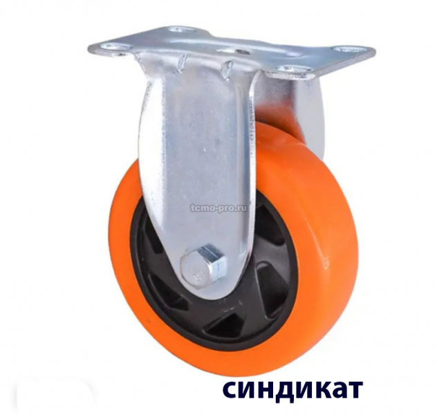 Z13-02-100-402Y Колесо полиуретановое неповоротное 100 мм