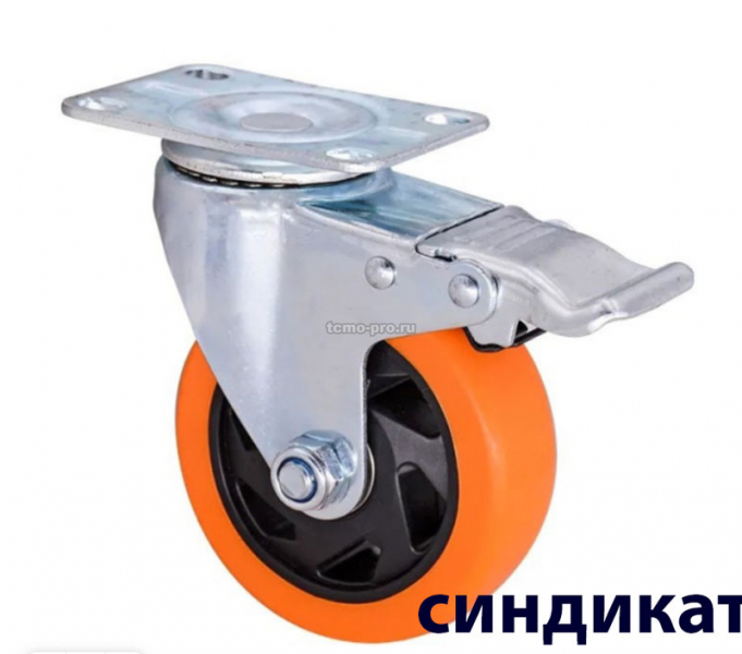 Z13-01B-125-402Y Колесо полиуретановое поворотное с тормозом 125 мм