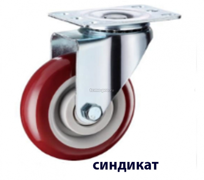 Z13-01-125-702C Колесо полиуретановое поворотное medium 125 мм