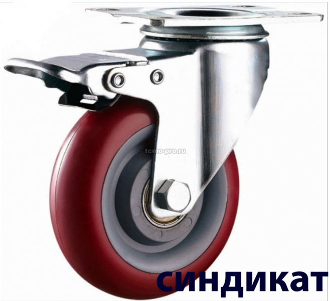 Z13-01B-075-702C Колесо полиуретановое поворотное с тормозом 75 мм