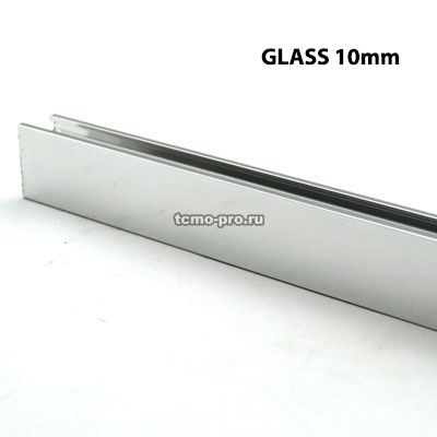 1150-5 Профиль алюминиевый 2500 мм для стекла 10мм