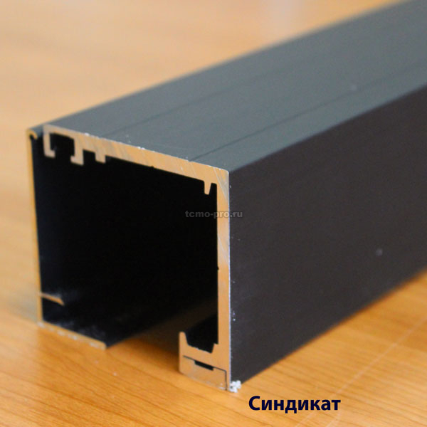 SND8600B-20M Трек 2200мм