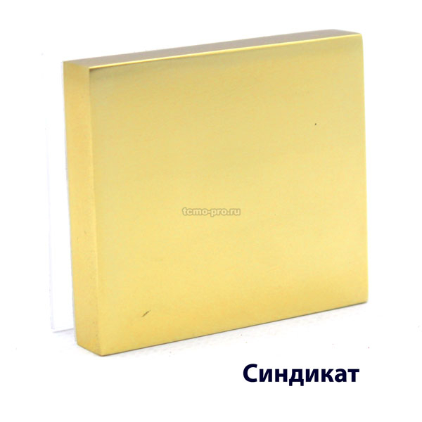 SND8620A-8M-R Стеклодержатель трек-стекло