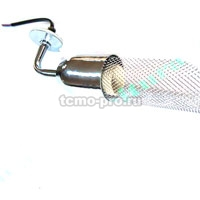 130-01 Светильник для зеркала 