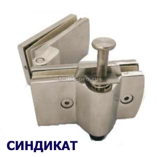 SND4000-6 Петля стекло-стекло с фиксатором