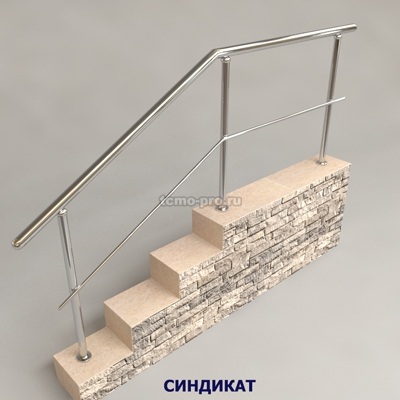 SND902-304 Перила из нержавеющей стали с одним ригелем на сварку