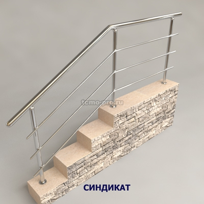 SND903-304  Перила из нержавеющей стали с тремя ригелями на сварку