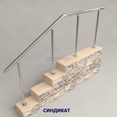 SND912-304 Перила из нержавеющей стали на стойках