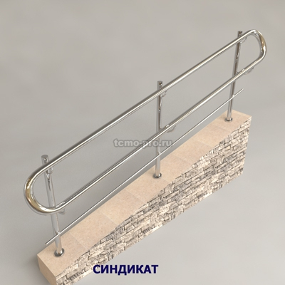 SND922-201Перила для пандусов для инвалидов из нержавеющей стали поручень боков