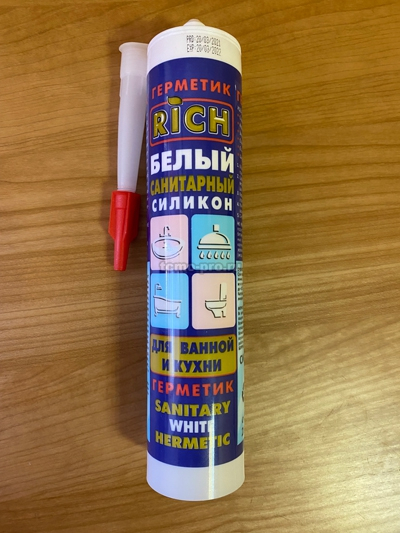 113946 Санитарный силикон  белый универсальный