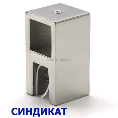 SND118-54 Cтеклодержатель