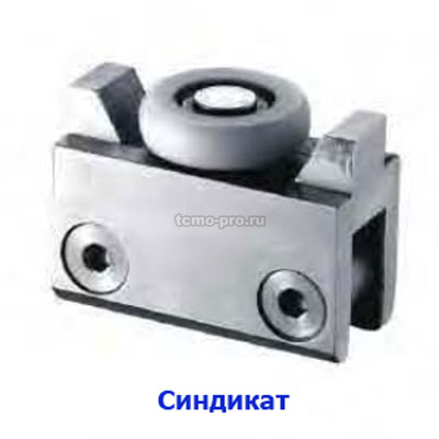 SA8300H-4  Верхний зажим