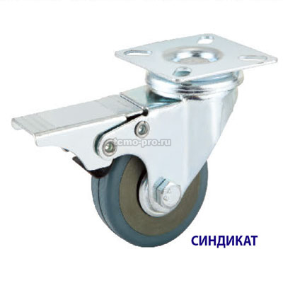 SND-B1902-D75 Колесо поворотное с тормозом