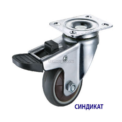 SND-B2802-D50 Колесо поворотное с тормозом