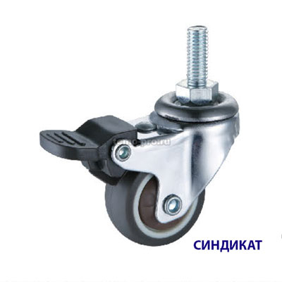 SND-B2805-м8-D50 Колесо поворотное с тормозом