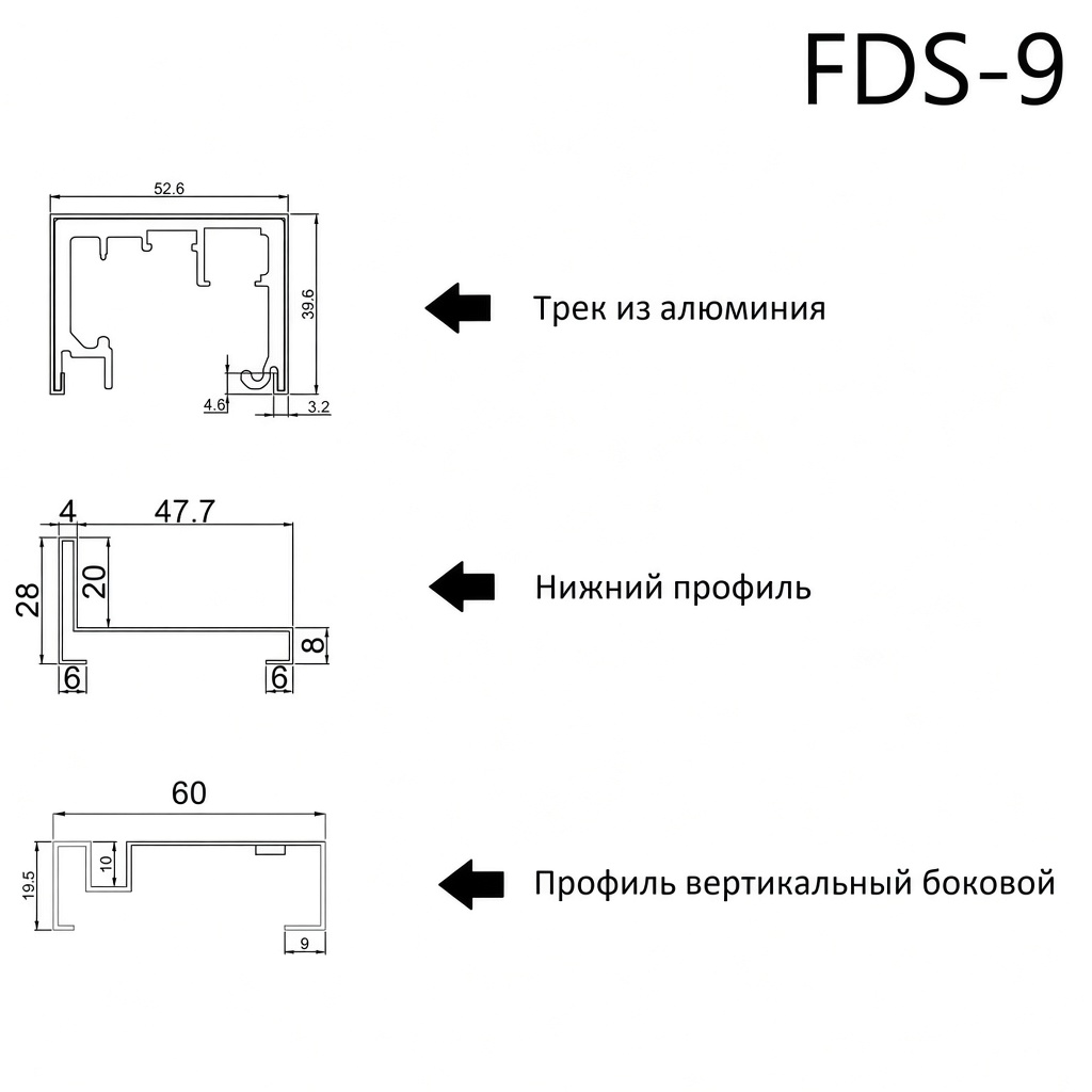 нержавейка/полированный