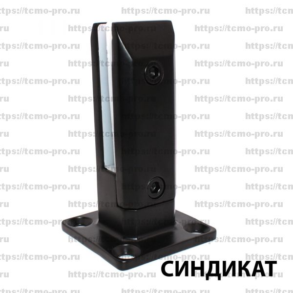 70-315-5 Стеклодержатель (министойка)160мм