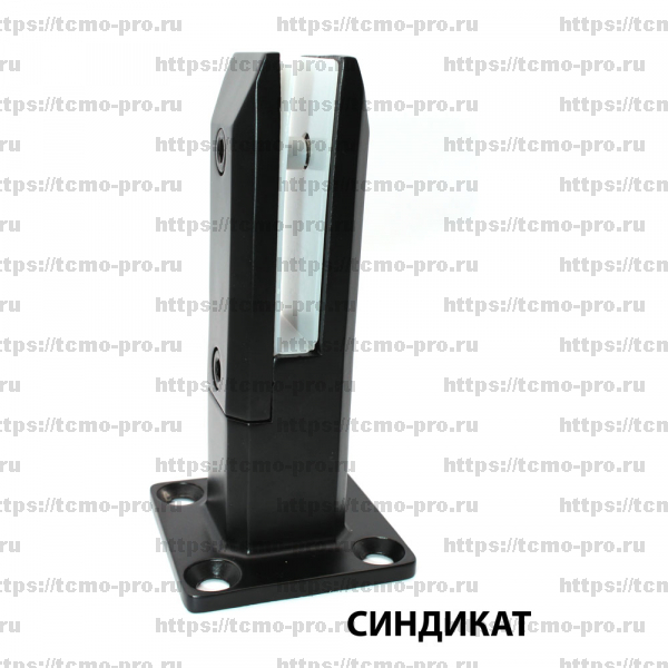 70-316-5 Стеклодержатель (министойка) 190мм