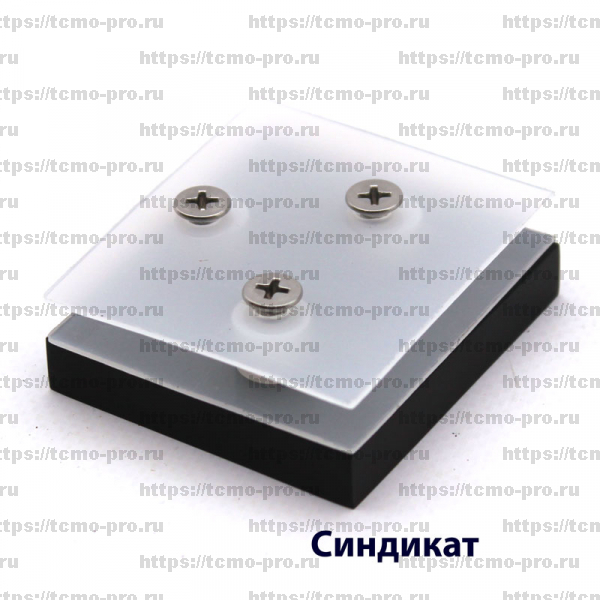 SND8620A-8M-R Стеклодержатель трек-стекло