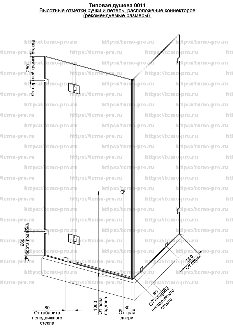 SN600-0011 Угловая кабина из стекла вариант