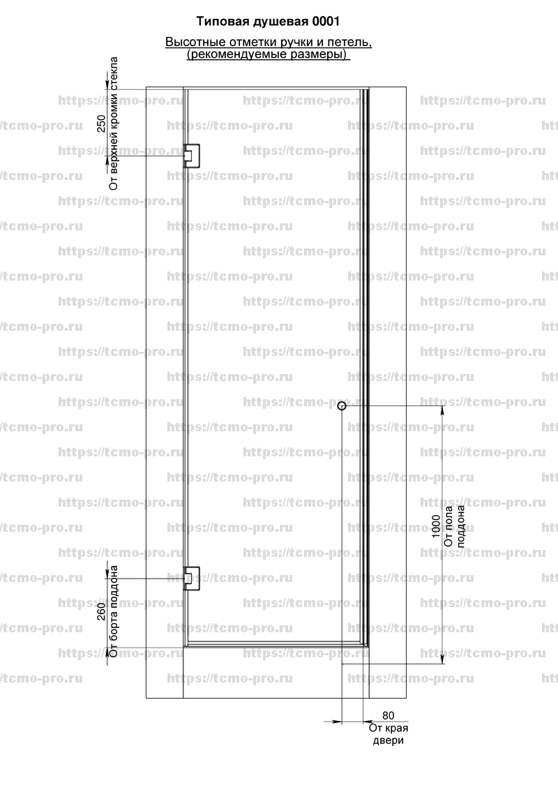 SN600-01 душевая кабина в нише(проем)