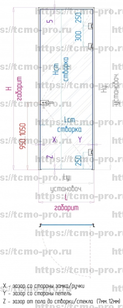 SND00-03 Стеклянная дверь с коробкой Z на проем
