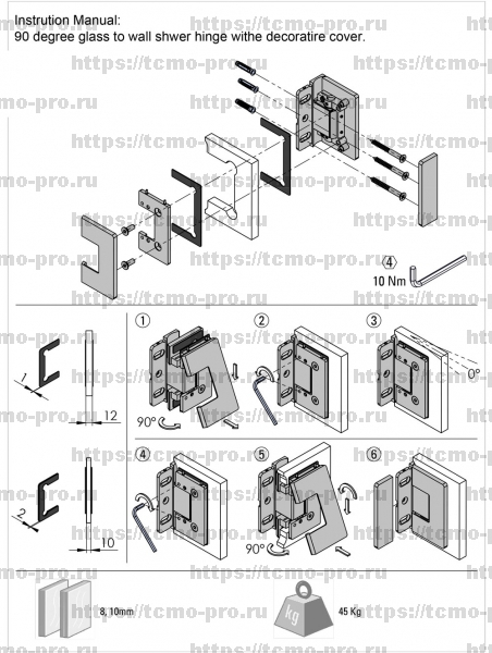 SND4808-L Стеклопетля 90 гр