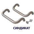 Ручки для алюминиевых дверей